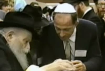 איש העסקים אצל הרבי
