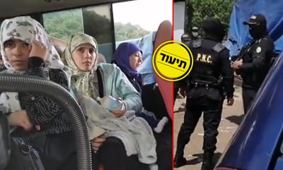 מעצר המיניבוסים בדרך למקסיקו