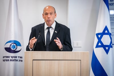 אנגלמן: המדינה לא מחזירה מיליארדי ש"ח