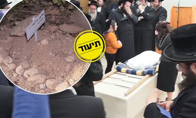 אביה של הפעוטה אלטע ע"ה ספד: "רצינו אותך כמו שאת"