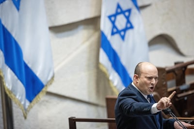 בנט