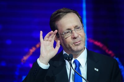 הרצוג לנשיא ירדן: ניצחון החזון על הציניות