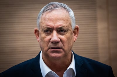 בני גנץ