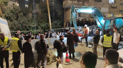 הקיצונים מפגינים שוב ב'בר אילן': 4 נעצרו