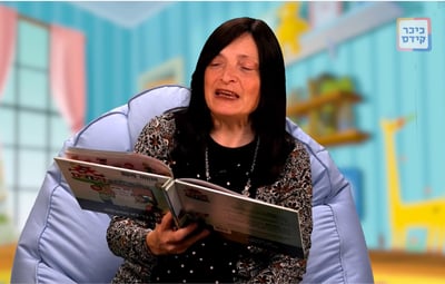 הילד שלכם אוהב להתעקש? זה סיפור עבורו