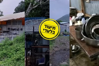 תיעוד המתחם, הבוקר