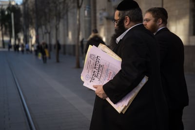 אילוסטרציה, למצולמים אין קשר לנאמר