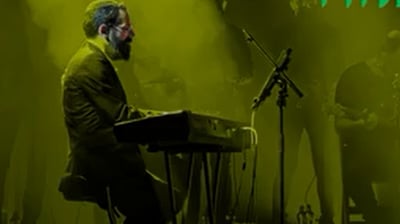 אחיה אשר כהן אלורו בניגון לראש חודש כסלו