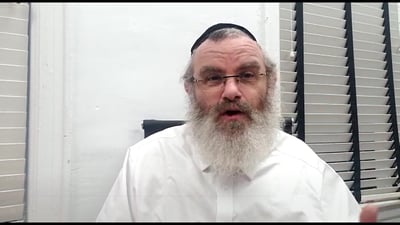 הרב יונתן שוורץ