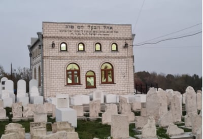 ציון הבעש"ט