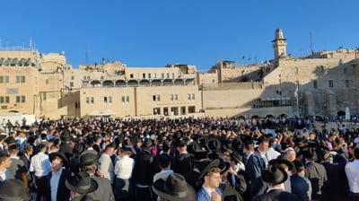 מהומות ברחבת הכותל המערבי: 3 עצורים