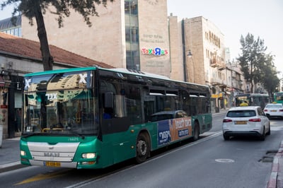 אוטובוס. אילוסטרציה