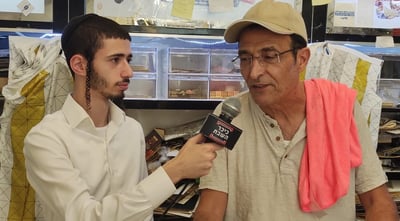 עובר ושב