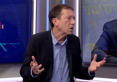 הפרופ' אבי שמחון ב'תוכנית הכלכלית'