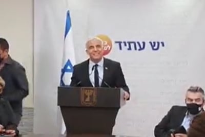 לפיד, היום בכנסת