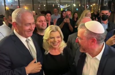ריקלין תחת החופה