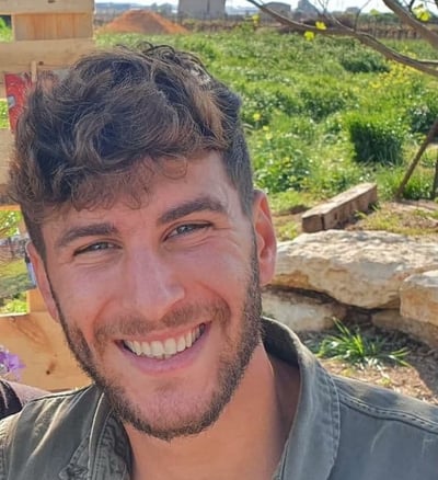 ינאי רימון ז"ל