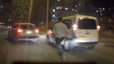 הנהיגה הפרועה במודיעין עילית