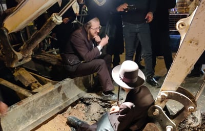המתפרעים בהפגנה הערב