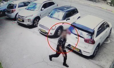 הפריצה לבית כנסת ולבית ספר