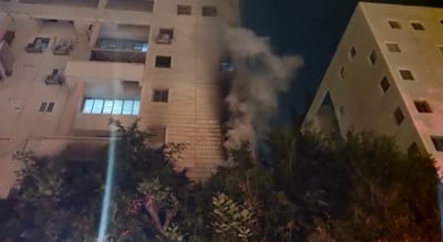השריפה בדירה