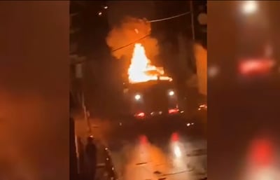 בקבוק תבערה הושלך על מכת"זית; תיעוד