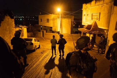 פעילות כוחות צה"ל למעצר המחבלים