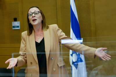מלינובסקי בכנסת