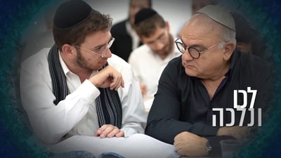 בשנים האחרונות פעילי ואברכי לב לאחים מתמודדים עם גל עצום של ישראלים המבקשים להתחבר לתורה