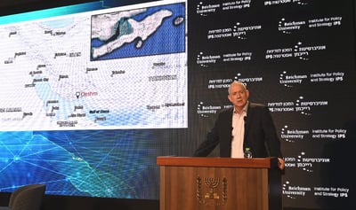 שר הביטחון גנץ, היום