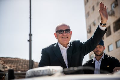 נתניהו