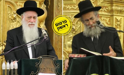 הגר"ש מרקוביץ והגר"א כהנמן