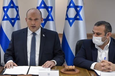 קבינט הקורונה, הערב