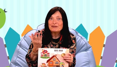הילד משקשק מכלבים? שיצפה בסיפור הזה