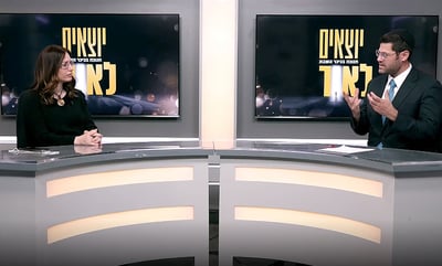 הריאיון המלא