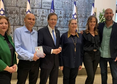 הגיוון התרבותי והעדתי הוא המקור לעוצמתה של מאוחדת