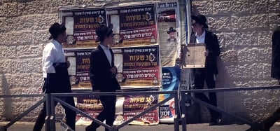 "אני חווה כל כך הרבה כאב, ואני לא באמת חושב שאתם יכולים לעזור לי. זה גדול עליכם"