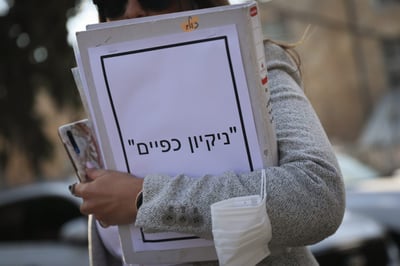 רצח ניסים שטרית: המשטרה פיענחה את כל פרטי הרצח