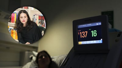 חדר לידה, ארכיון; השרה שקד