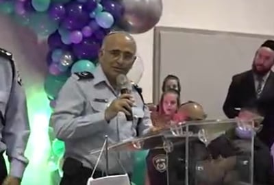 דוד ביתן