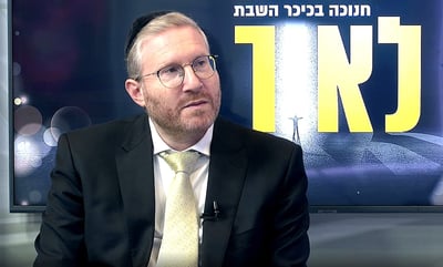 הריאיון עם הרב נחמן סלצר