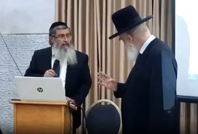 ההרצאה שנעצרה