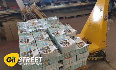 "המניע העיקרי לטלטלה בתחום מחירי הנייר היא מגפת הקורונה", אומר דוד גלפרין בעלים 'גיל גרופ'