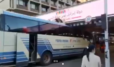 האוטובוס בגשר