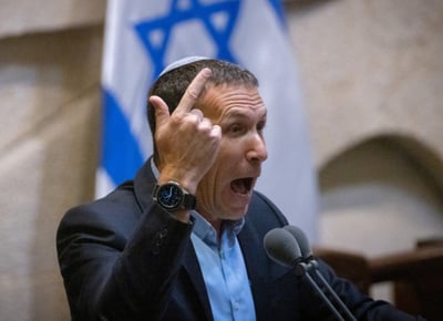 כהנא