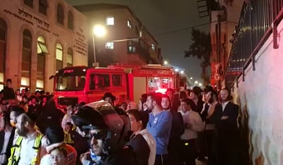 ארכיון