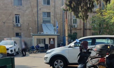 משרדי ימ"ר ירושלים