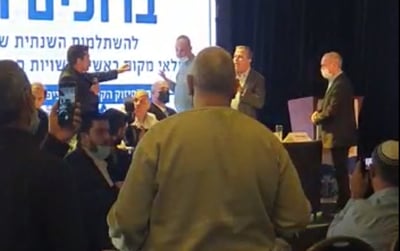 עימות בכינוס באילת