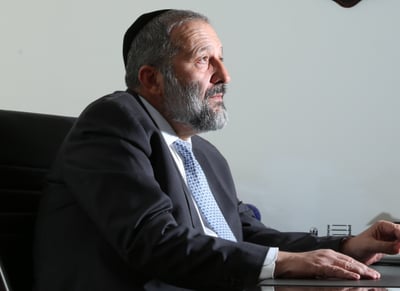אריה דרעי