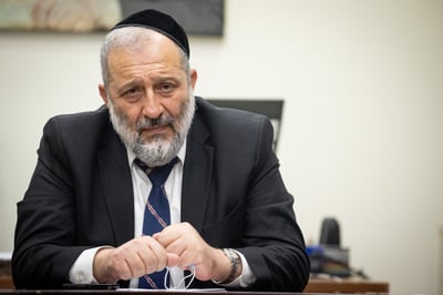 אריה דרעי